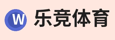谈球吧
